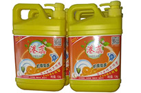 洗潔精堵殘留香味影響健康？