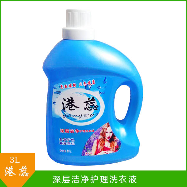 了解一下低泡洗衣液的特點(diǎn)是什么？